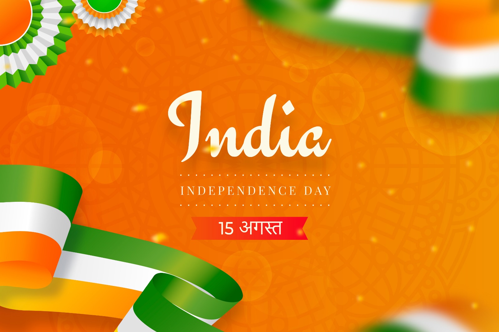 Celebrate Independence Day at Arise Ethnic Village Resort